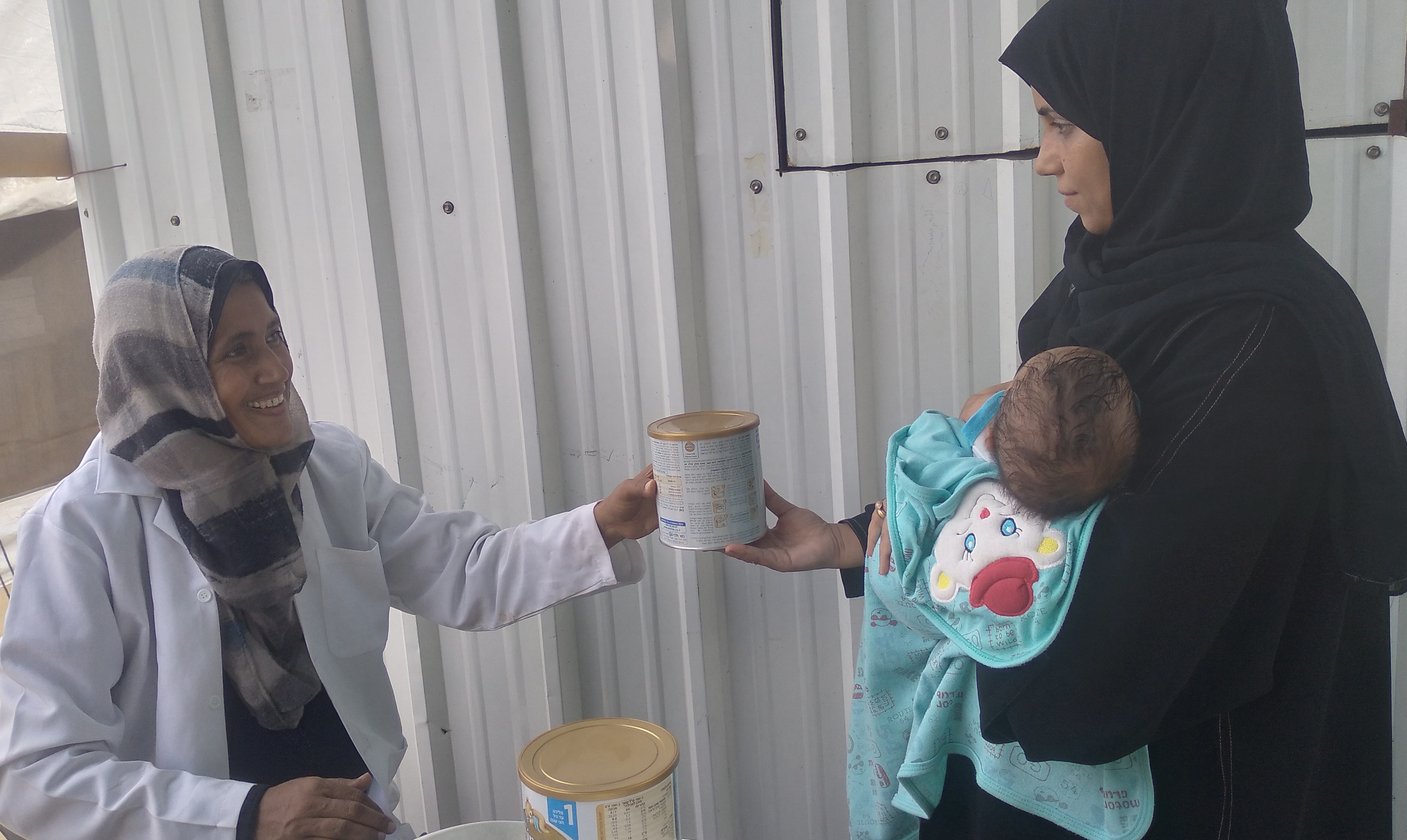 Vaccinations & Immunization Department